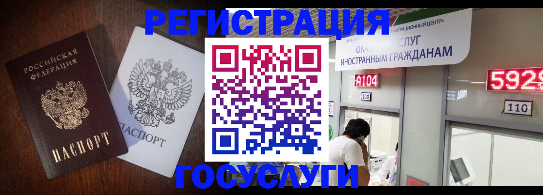 форма 3 в Кургане